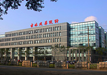 公司建筑風(fēng)景